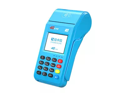 和布克赛尔拉卡拉传统大POS机